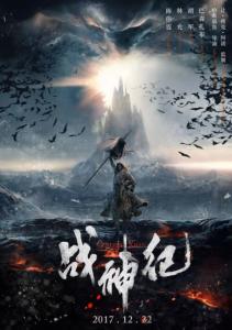 怎么办假摩纳哥身份证